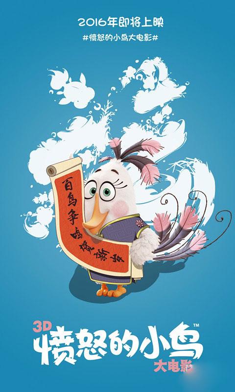 做个台湾国立中正大学毕业证